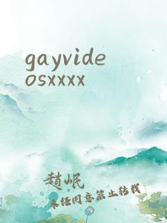 gayvideosxxxx
