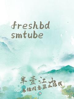 freshbdsmtube