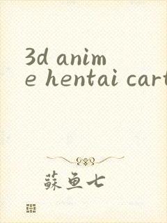 3d anime hentai cartoon 2b