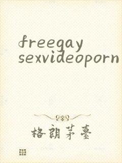 freegaysexvideoporn
