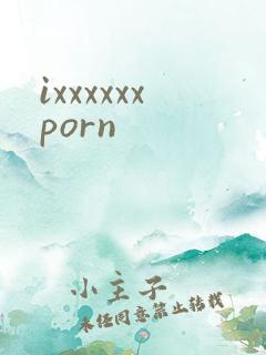 ixxxxxxporn