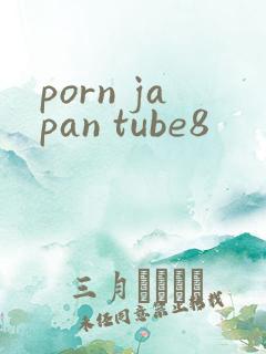 porn japan tube8