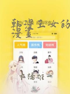 python contextmanager