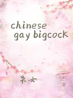 chinese gay bigcock xxx