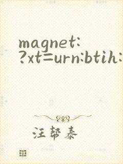 magnet:?xt=urn:btih:福利