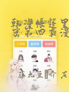 python123io免费阅读