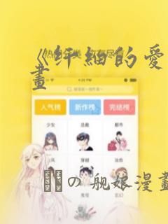 windi css免费阅读