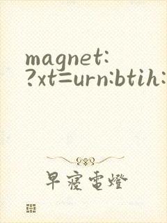 magnet:?xt=urn:btih:d9b1c5749ed1d1d6f9