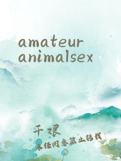 amateuranimalsex