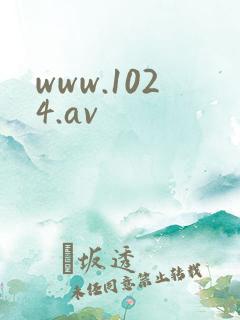 www.1024.av