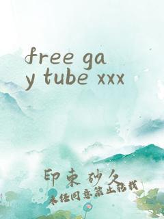 free gay tube xxx