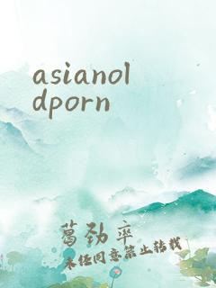 asianoldporn
