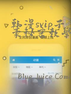 python @dataclass免费阅读