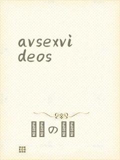 avsexvideos