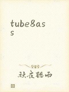 tube8ass