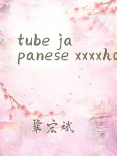 tube japanese xxxxhd