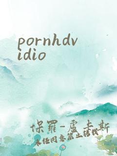 pornhdvidio
