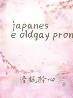 japanese oldgay pron tube