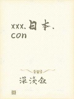 xxx.日本.con