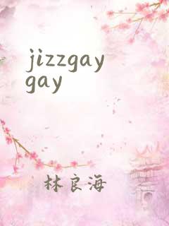 jizzgaygay