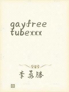 gayfreetubexxx