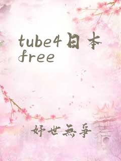 tube4日本free