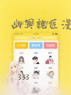 ai制作动画app免费阅读