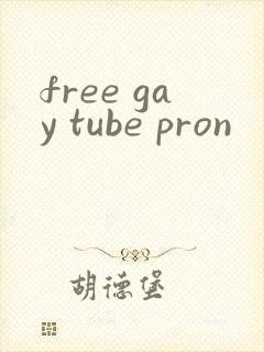 free gay tube pron