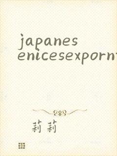 japanesenicesexporntube