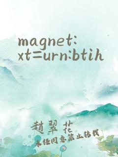 magnet:xt=urn:btih