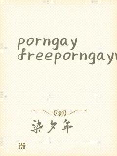 porngayfreeporngayvideosboy