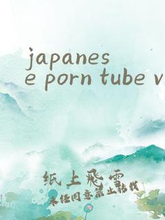 japanese porn tube videos