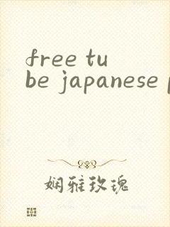 free tube japanese proohd