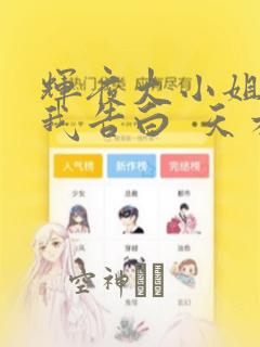 japanese nude girls tube免费阅读