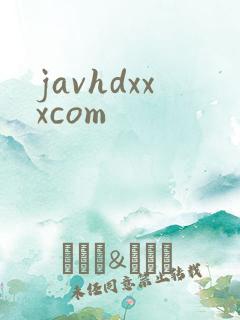 javhdxxxcom