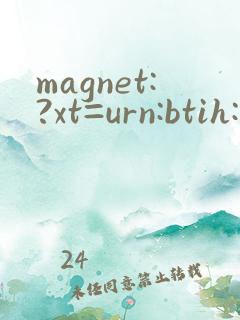 magnet:?xt=urn:btih: 会所