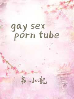 gay sex porn tube
