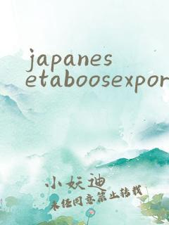 japanesetaboosexpornfreebesttube