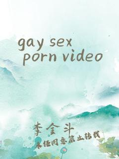 gay sex porn video