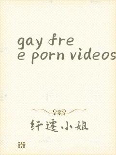 gay free porn videos