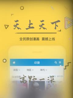 python extend和append免费阅读