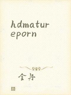 hdmatureporn