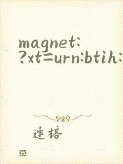 magnet:?xt=urn:btih:e5bfdbf15ed083a2ecbd