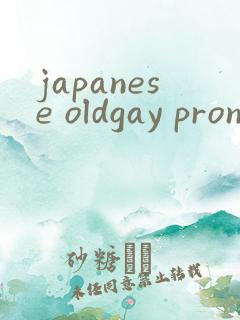 japanese oldgay pron tube