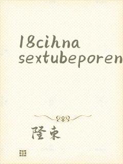 18cihnasextubeporensex