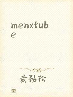 menxtube