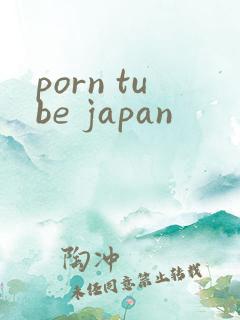 porn tube japan