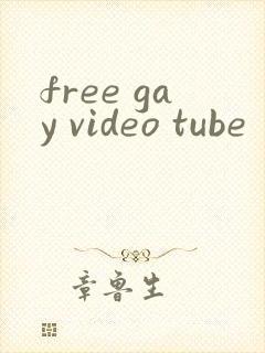 free gay video tube