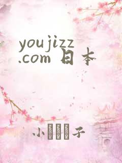 youjizz.com 日本