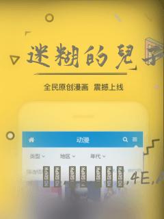 极品少妇bbbblink